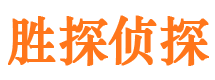 新郑外遇调查取证